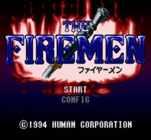 Image n° 3 - screenshots  : Firemen, The